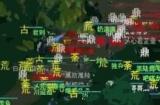 高能反转？《天下3》征战四方战火再燃，烟花三月上演热血势力战！