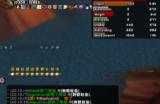 魔兽70荷兰N服Netherwing Fresh轮回服好玩吗，完整下载方式分享