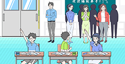害羞男孩第7关攻略  守护的目光攻略