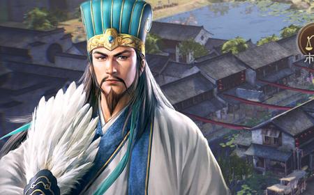 《三国志8重制版》攻略——庞统使用策略注意事项分享