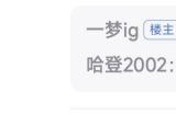 号价上涨？《三国志·战略版》以“逆版本更新”实现长线发展