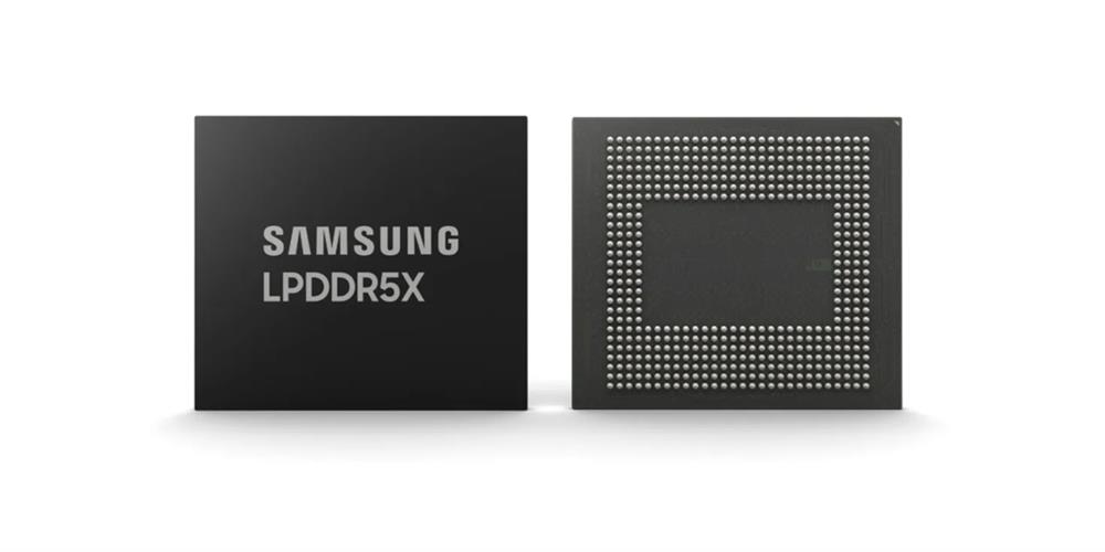 Samsung_LPDDR5X_T.jpg