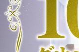 《偶像大师》系列新作《学园偶像大师》下载量超100万次！