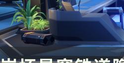 《崩坏星穹铁道》空间站「黑塔」隐藏任务怎么过 三重权限流程攻略