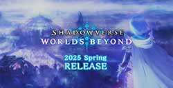 《影之诗：WorldsBeyond》将延期预计将于2025年春发售