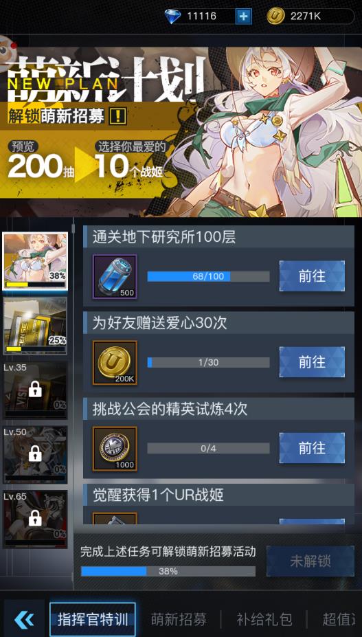 图5.jpg