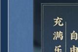 逆水寒手游二测资格秒空 CC直播为玩家全方位呈现开放世界江湖