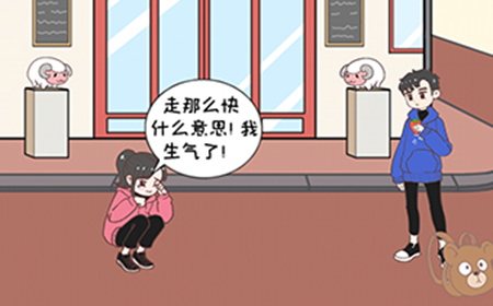 直男恋爱攻略第3-5关攻略  直男恋爱攻略3-5