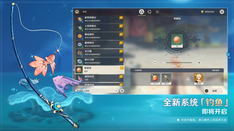 图9.png