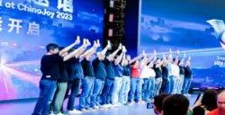 2023 年第二十届 ChinaJoy 圆满闭幕，感恩各方一路相伴、携手同行