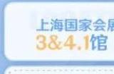 原神fes门票限量吗 fes门票限购吗
