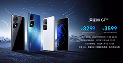 荣耀 80 GT 手机发布  搭载骁龙 8+ 12GB 内存起步