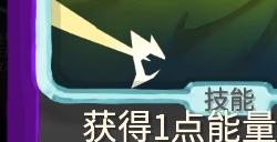 《杀戮尖塔》幽幽子mod盆景冥界单卡分析攻略
