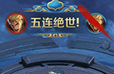 王者荣耀天美Timi荣耀播报怎么领  天美Timi荣耀播报领取方式