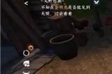 逆水寒手游繁华一梦怎么获取 繁华一梦获取攻略