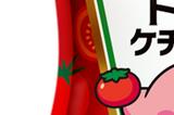 樱井政博分享开发秘闻 初代《星之卡比》精简容量窍门
