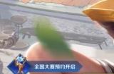 王者荣耀北京话语音包怎么设置 王者北京话语音包获取方式