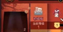 明日之后2023年春节活动有哪些