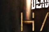 《死亡岛2》剧情扩展包“Haus”将于11月2日推出
