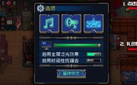 战魂铭人艾凯莎礼包哪里领  艾凯莎礼包兑换码领取