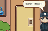 你看见我的口罩了吗第10关攻略  你看见我的口罩了吗攻略10关