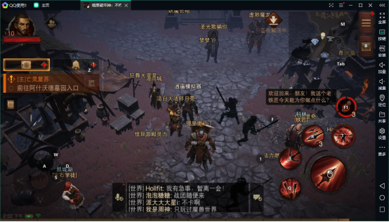 暗黑破坏神不朽电脑版模拟器  逍遥模拟器PC上玩官方暗黑破坏神不朽512.png