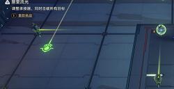崩坏星穹铁道匣里流光第三天怎么玩 匣里流光第三天攻略分享