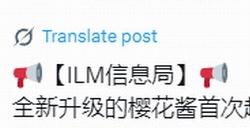 新《VR女友》女主模型大升级造型更加可爱了