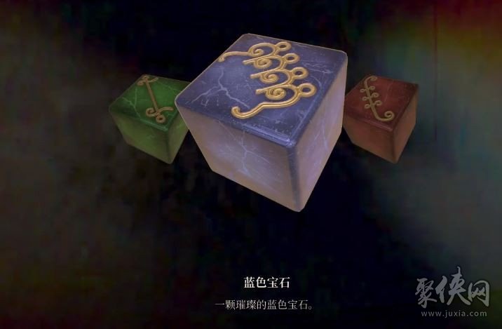 寂静岭2重制版宝石箱怎么打开宝石箱开启攻略-搞趣网