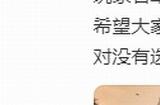 《影之刃零》线下试玩会将开启 PS5上可稳定2K/60帧