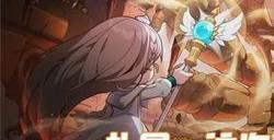 冒险岛枫之传说可以联机么 冒险岛枫之传说联机组队玩法介绍