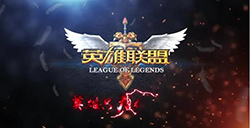 大量玩家涌入《英雄联盟》台服  官方将服务器扩容与禁用IP