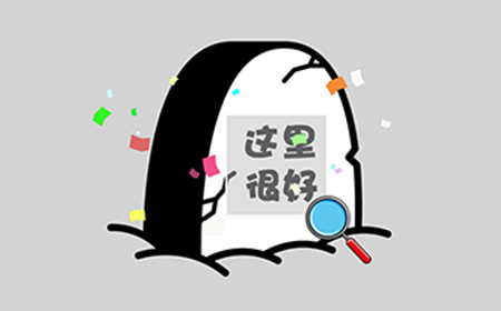 清洗大脑第14关攻略  清洗大脑攻略14关