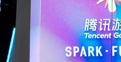 腾讯游戏清明节可以玩吗