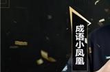 《三角洲行动》主播巅峰赛落幕！一次造星与竞技的共舞