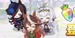 《闪耀优俊少女》“开服纪念登录奖励第2弹”开启