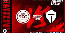 2023LPL夏季赛季后赛预告海报比拼：EDG vs TES