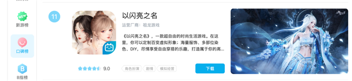 图片 2.jpg
