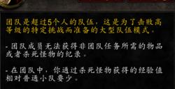 魔兽世界乌龟服副本CD是多长时间_WOW乌龟服副本CD时间介绍