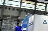 创新升级XR声光触解决方案,AAC瑞声科技亮相2023MWC上海