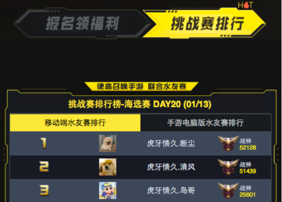 图3.png