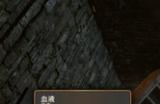 《博德之门3》劳薇塔的灾祸获取方法介绍