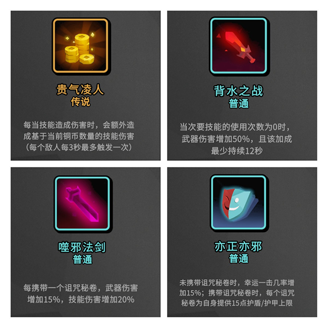 【图9 《枪火重生》手游秘卷】.png