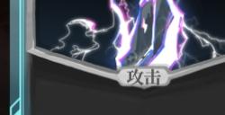《杀戮尖塔》代号未来mod奠基卡牌分析攻略