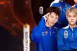 动感地带明星“朋友圈”又又又上新了！
