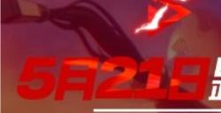 dnf手游兑换码在哪里换 最新官网cdkey兑换码大全2024