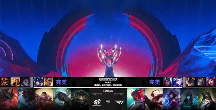 LOLS13全球总决赛WBG vs T1战报：宙斯永恩爆砍拿下第一场胜利