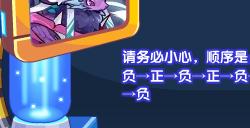 洛克王国解救浮灵妖的方法 解救浮灵妖活动详情