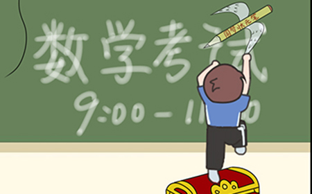 我不要挂科第30关攻略  我不要挂科攻略30关