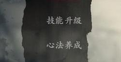 影之刃3有哪些橙卡可以分解